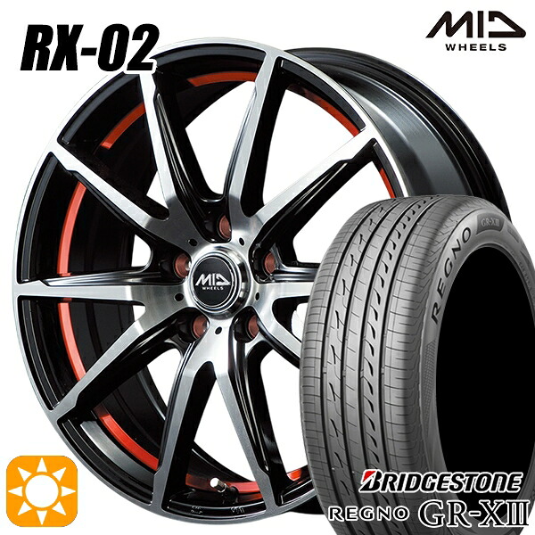 アウトランダー エクストレイル 225/55R18 102V XL ブリヂストン レグノ GRX3 MID RX02 BKR 18インチ 7.0J 5H114.3 サマータイヤホイールセット