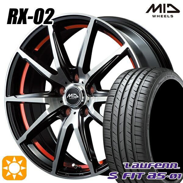 235/50R18 97W ラウフェン S FIT aS-01 LH02 MID RX02 BKR 18インチ 8.0J 5H114.3 サマータイヤホイールセット|タイヤホイール激安王国