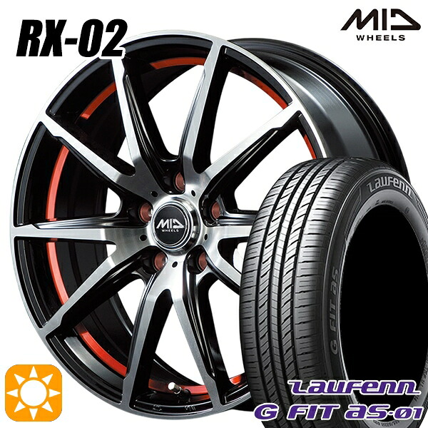 フリード 185/65R15 88H ラウフェン G FIT as-01 LH42 MID RX02 BKR 15インチ 6.0J 5H114.3 サマータイヤホイールセット|タイヤホイール激安王国