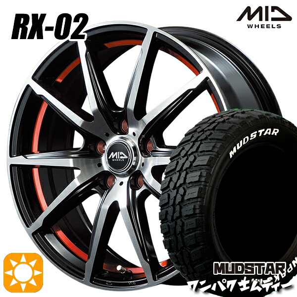 170シエンタ 185/60R15 88S WL マッドスター ワンパク M/T ホワイトレター MID RX02 BKR 15インチ 6.0J 5H100 サマータイヤホイールセット|タイヤホイール激安王国