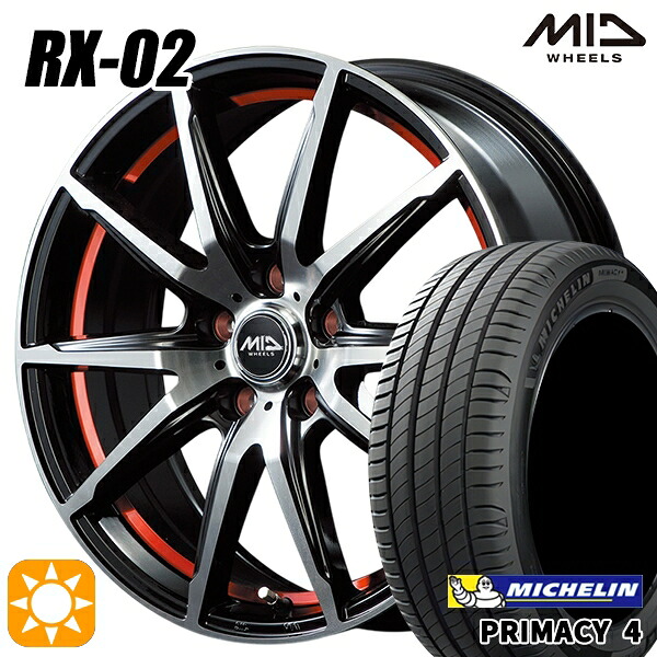 170シエンタ 185/60R15 88H XL ミシュラン プライマシー4 MID RX02 BKR 15インチ 6.0J 5H100 サマータイヤホイールセット