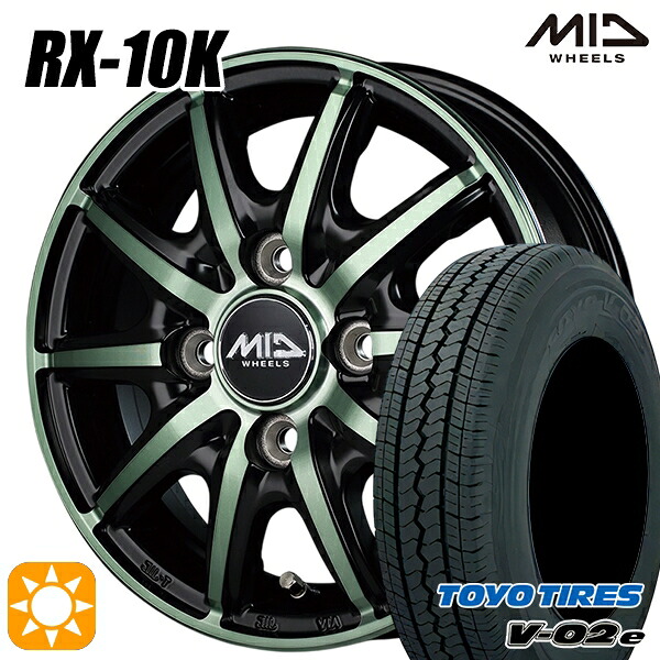 軽トラ軽バン用 145/80R12 80/78N トーヨー V02E V-02E MID RX10K BPG 12インチ 新品サマータイヤホイール 4本セット 送料無料