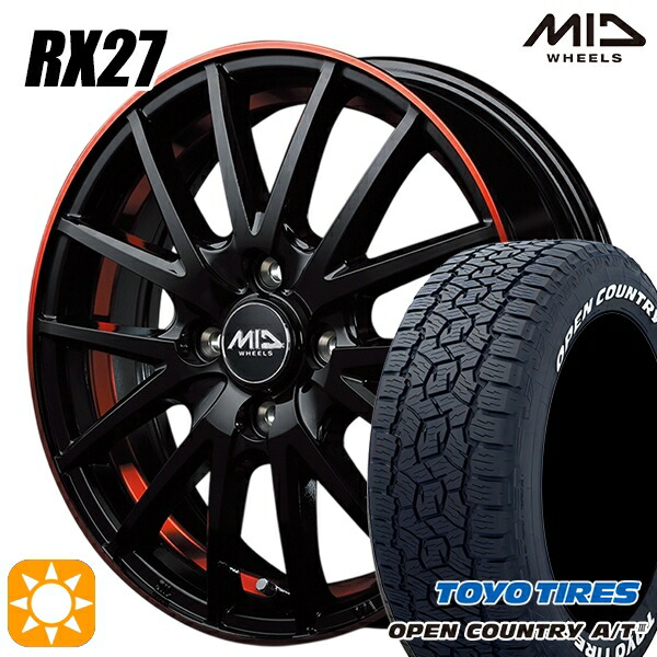 アゲ軽 165/80R14 97/95N トーヨー オープンカントリーA/T3 ホワイトレター MID RX27 BPR 14インチ 4.5J 4H100 サマータイヤホイールセット