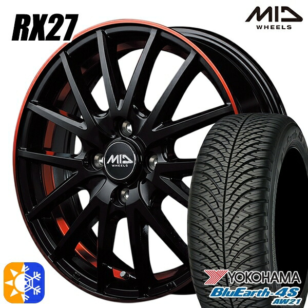 175/65R15 84H ヨコハマ ブルーアース 4S AW21 MID RX27 BPR 15インチ 5.5J 4H100 オールシーズンタイヤホイールセット
