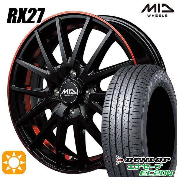 フィット アクア 175/65R15 84H ダンロップ エナセーブ EC204 MID RX27 BPR 15インチ 5.5J 4H100 サマータイヤホイールセット|タイヤホイール激安王国