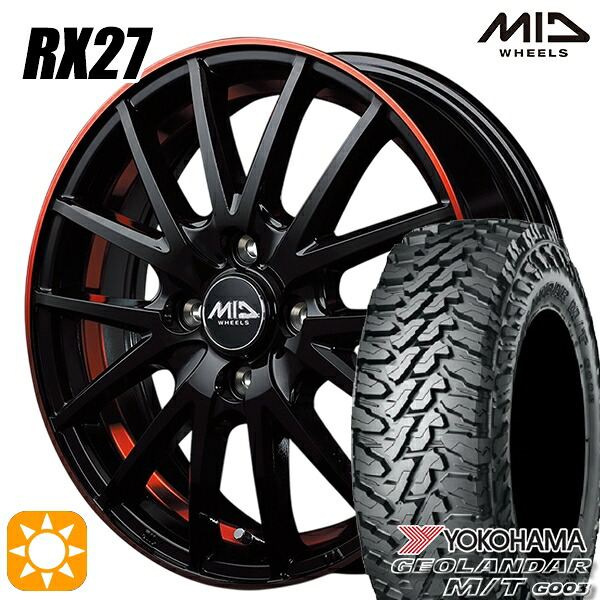 軽トラ軽バン用 145/80R12 80/78N LT ヨコハマ ジオランダーM/T G003 MID RX27 BPR 12インチ 新品サマータイヤホイール 4本セット 送料無料