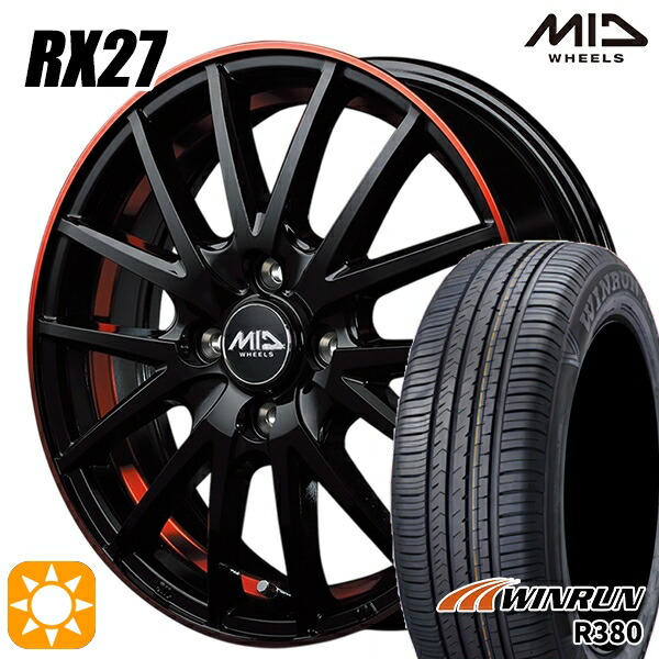 フィット アクア 175/65R15 84H ウィンラン R380 MID RX27 BPR 15インチ 5.5J 4H100 サマータイヤホイールセット｜タイヤホイール激安王国