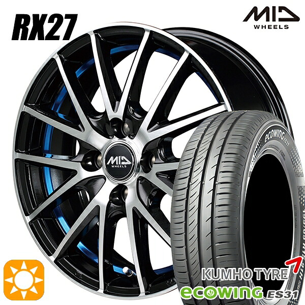 155/65R14 75T クムホ エコウィング ES31 MID RX27 BKB 14インチ 4.5J 4H100 サマータイヤホイールセット