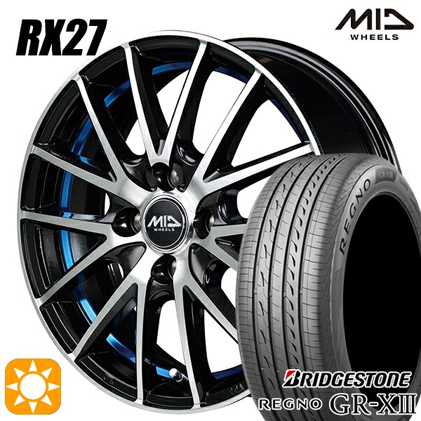 165/55R14 72V ブリヂストン レグノ GRX3 MID RX27 BKB 14インチ 4.5J 4H100 サマータイヤホイールセット