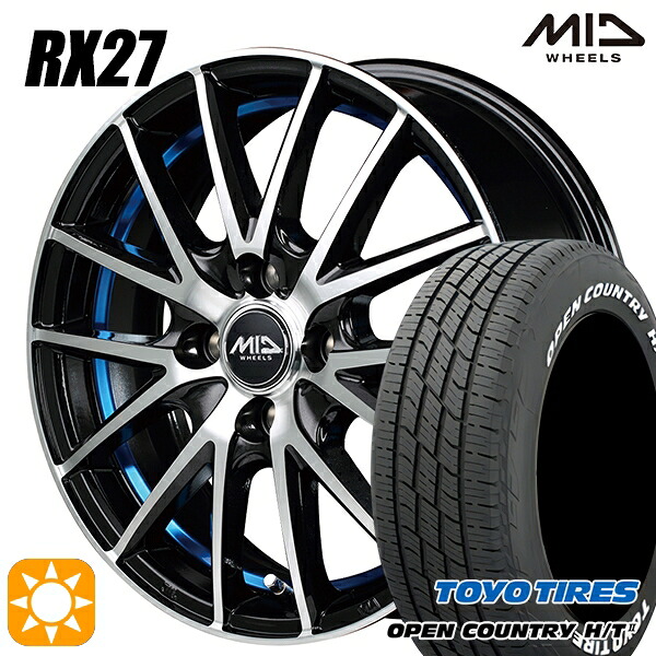 フィット アクア 185/60R15 84H トーヨー オープンカントリー H/T2 WL MID RX27 BKB 15インチ 5.5J 4H100 サマータイヤホイールセット