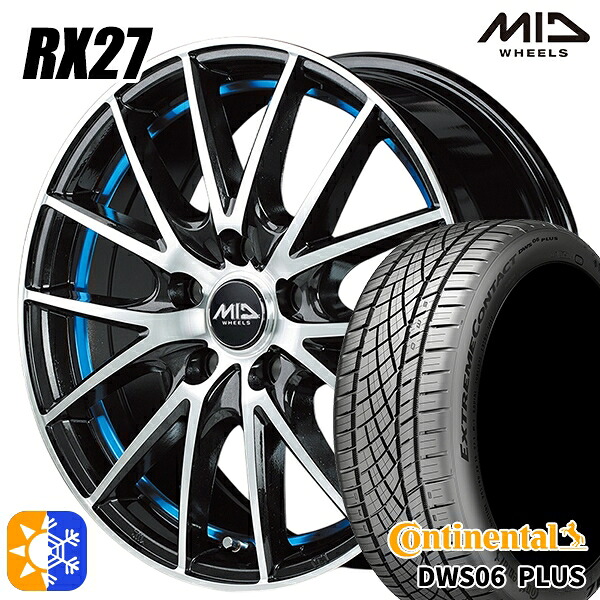 215/45R17 91W XL コンチネンタル DWS06+ MID RX27 BKB 17インチ 7.0J 5H100 オールシーズンタイヤホイールセット|タイヤホイール激安王国