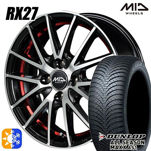 155/65R14 75H ダンロップ ALL SEASON MAXX AS1 MID RX27 BPR 14インチ 4.5J 4H100 オールシーズンタイヤホイールセット 54,780円