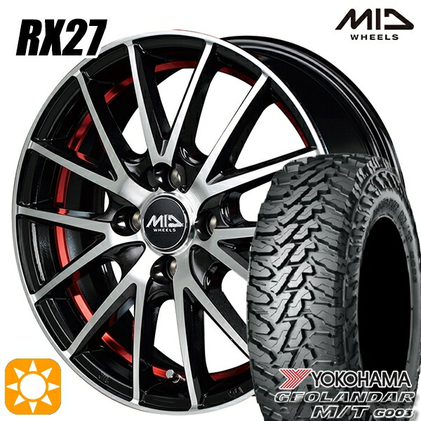 軽トラ軽バン用 145/80R12 80/78N LT ヨコハマ ジオランダーM/T G003 MID RX27 BKR 12インチ 新品サマータイヤホイール 4本セット 送料無料