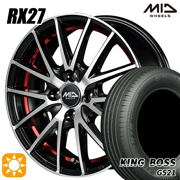 4/10ﾎﾟｲﾝﾄ10倍★165/65R14 79T キングボス G521 MID RX27 BKR 14インチ 4.5J 4H100 サマータイヤホイールセット