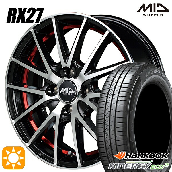 4/10ﾎﾟｲﾝﾄ10倍★185/65R15 88T ハンコック キナジーエコ2 K435 MID RX27 BKR 15インチ 5.5J 4H100 サマータイヤホイールセット