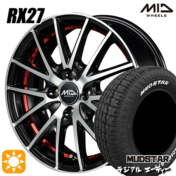 195/65R15 91H マッドスター ラジアル A/T ホワイトレター MID RX27 BKR 15インチ 5.5J 4H100 サマータイヤホイールセット|タイヤホイール激安王国