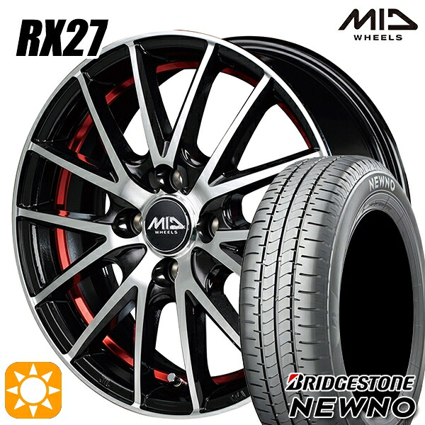 4/10ﾎﾟｲﾝﾄ10倍★165/65R15 81S ブリヂストン ニューノ MID RX27 BKR 15インチ 4.5J 4H100 サマータイヤホイールセット
