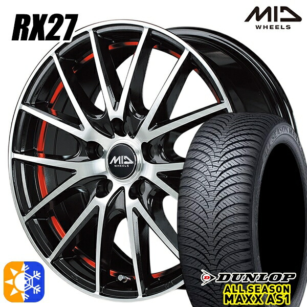 205/55R16 91H ダンロップ ALL SEASON MAXX AS1 MID RX27 BPR 16インチ 6.5J 5H114.3 オールシーズンタイヤホイールセット