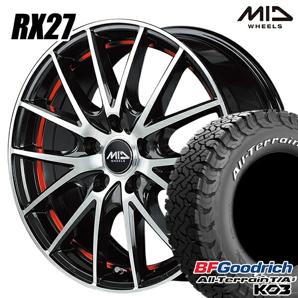 215/70R16 100/97S RWL BFグッドリッチ オールテレーン T/A KO3 MID RX27 BKR 16インチ 6.5J 5H114.3 サマータイヤホイールセット｜タイヤホイール激安王国