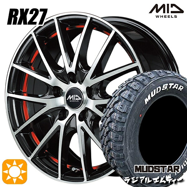 215/65R16 109/107R マッドスター ラジアル M/T ホワイトレター MID RX27 BKR 16インチ 6.5J 5H114.3 サマータイヤホイールセット