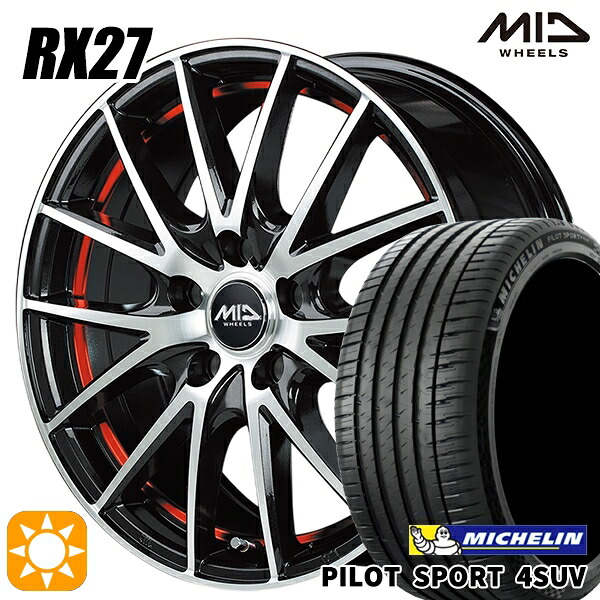 225/65R17 106V XL ミシュラン パイロットスポーツ4 SUV MID RX27 BKR 17インチ 7.0J 5H114.3 サマータイヤホイールセット