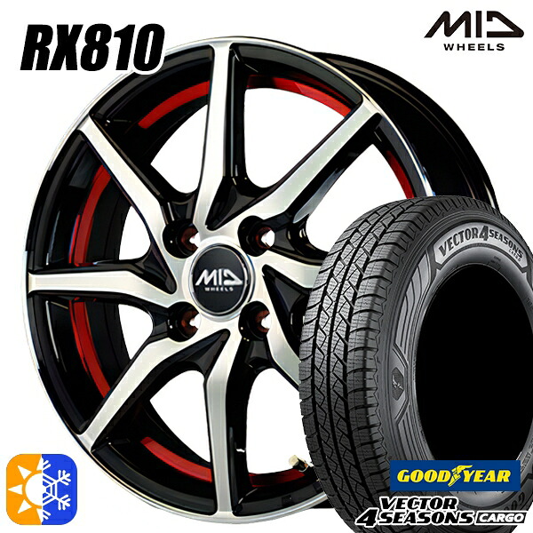 145/80R12 80/78N ベクター フォーシーズンズ カーゴ MID RX810 BKR 12インチ 4.0J 4H100 オールシーズンタイヤホイールセット