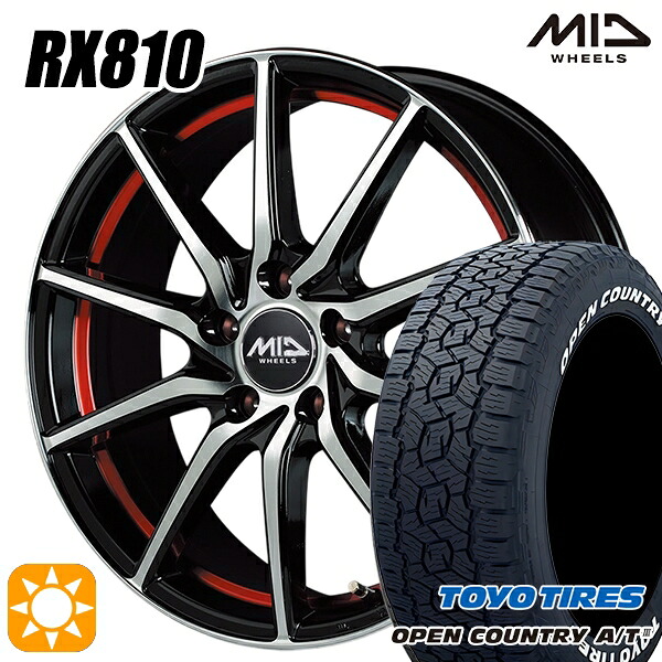 245/65R17 111H XL トーヨー オープンカントリーA/T3 ホワイトレター MID RX810 RX810 BKR 17インチ 7.0J 5H114.3 サマータイヤホイールセット