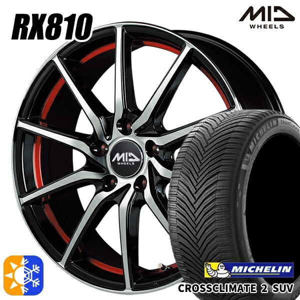 225/65R17 106V XL ミシュラン クロスクライメート2 SUV MID RX810 BKR 17インチ 7.0J 5H114.3 オールシーズンタイヤホイールセット