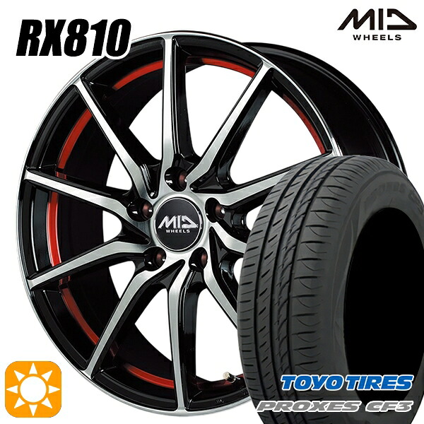 エスクァイア セレナ 205/50R17 93V XL トーヨー プロクセス CF3 MID RX810 RX810 BKR 17インチ 7.0J 5H114.3 サマータイヤホイールセット