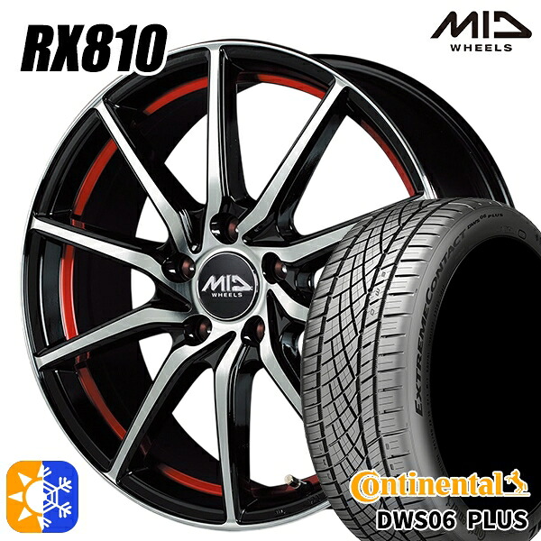 215/50R17 95W XL コンチネンタル DWS06+ MID RX810 BKR 17インチ 7.0J 5H114.3 オールシーズンタイヤホイールセット