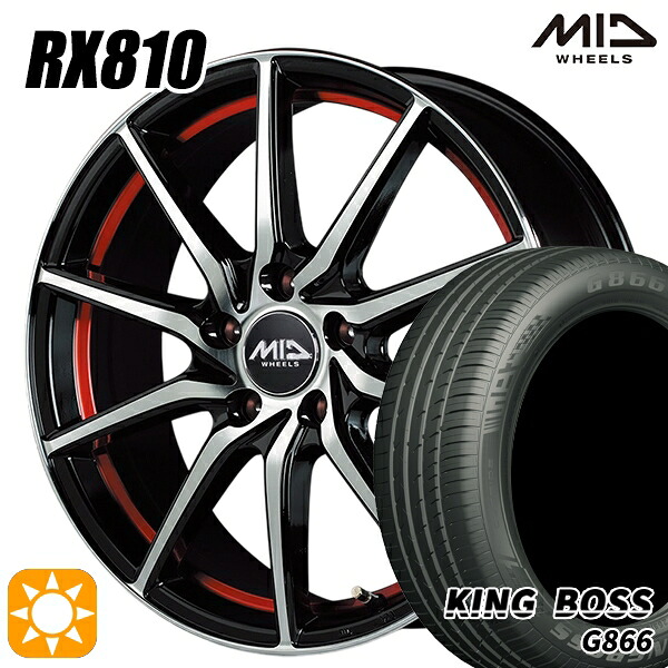 リーフ レヴォーグ 215/50R17 95W XL キングボス G866 MID RX810 RX810 BKR 17インチ 7.0J 5H114.3 サマータイヤホイールセット 61,930円