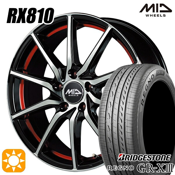 アウトランダー エクストレイル 225/55R18 102V XL ブリヂストン レグノ GRX3 MID RX810 RX810 BKR 18インチ 7.0J 5H114.3 サマータイヤホイールセット