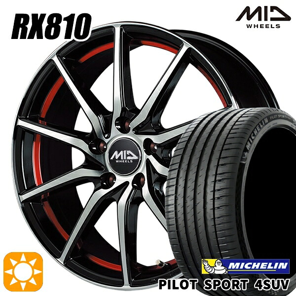 235/60R18 107W XL ミシュラン パイロットスポーツ4 SUV MID RX810 RX810 BKR 18インチ 7.0J 5H114.3 サマータイヤホイールセット