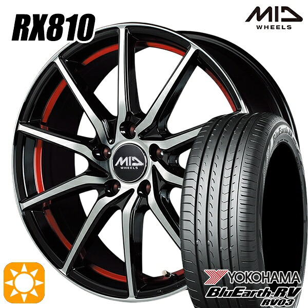 ヴェゼル レガシィ 225/60R18 100H ヨコハマ ブルーアース RV03 MID RX810 RX810 BKR 18インチ 7.0J 5H114.3 サマータイヤホイールセット|タイヤホイール激安王国