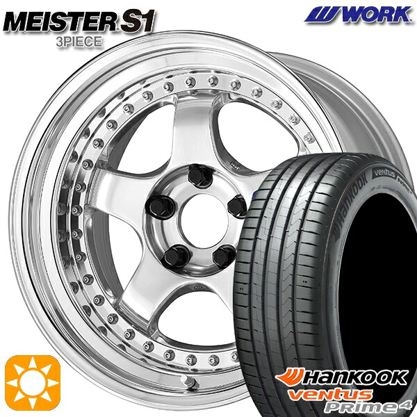 195/65R16 92V ハンコック ベンタスプライム4 K135 WORK マイスター S1 3ピース バフフィニッシュ 16インチ 6.0J 4H100 サマータイヤホイールセット