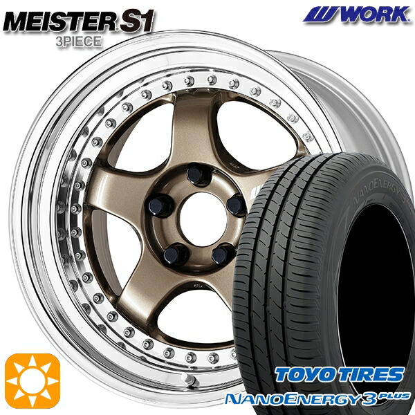 楽天市場】【取付対象】195/45R16 84V ブリヂストン ニューノ WORK