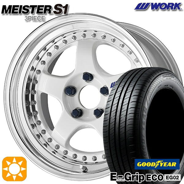 アクア クロスビー 185/55R16 83V グッドイヤー エフィシェントグリップ EG02 WORK マイスター S1 3ピース ホワイト 16インチ 6.0J 4H100 サマータイヤホイールセット｜タイヤホイール激安王国