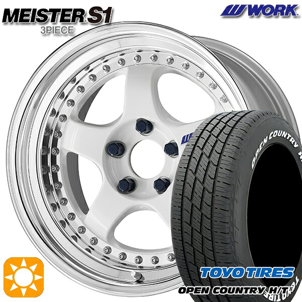 4/10ﾎﾟｲﾝﾄ10倍★215/70R16 100H トーヨー オープンカントリー H/T2 WL WORK マイスター S1 3ピース ホワイト 16インチ 6.0J 4H100 サマータイヤホイールセット
