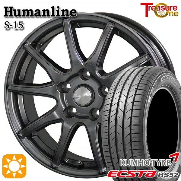 リーフ アクセラ 205/55R16 91V クムホ エクスタ HS52 トレジャーワン ヒューマンライン S15 GM 16インチ 6.5J 5H114.3 サマータイヤホイールセット