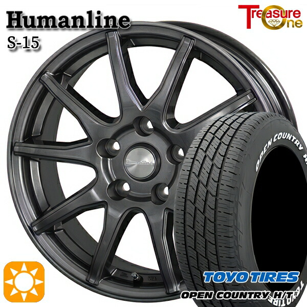 デリカD5 アウトランダー 225/55R18 98H トーヨー オープンカントリー H/T2 WL トレジャーワン ヒューマンライン S15 GM 18インチ 8.0J 5H114.3 サマータイヤホイールセット