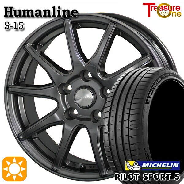 20/30系アルファードヴェルファイア 235/50R18 101Y XL ミシュラン パイロットスポーツ5 トレジャーワン ヒューマンライン S15 GM 18インチ 7.0J 5H114.3 サマータイヤホイールセット|タイヤホイール激安王国