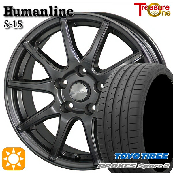 20/30系アルファードヴェルファイア 235/50R18 101Y XL トーヨー プロクセススポーツ2 トレジャーワン ヒューマンライン S15 GM 18インチ 7.0J 5H114.3 サマータイヤホイールセット|タイヤホイール激安王国