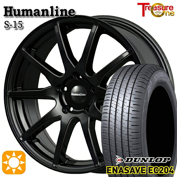 195/55R16 87V ダンロップ エナセーブ EC204 トレジャーワン ヒューマンライン S15 BK 16インチ 6.5J 5H100 サマータイヤホイールセット