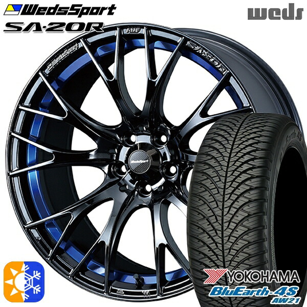 225/55R18 98V ヨコハマ ブルーアース 4S AW21 Weds ウェッズスポーツ SA20R BLCII（ブルーライトクロームツー） 18インチ 8.5J 5H114.3 オールシーズンタイヤホイールセット｜タイヤホイール激安王国