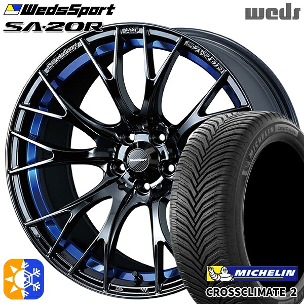 225/45R18 95Y XL ミシュラン クロスクライメート2 Weds ウェッズスポーツ SA20R BLCII(ブルーライトクロームツー) 18インチ 8.5J 5H114.3 オールシーズンタイヤホイールセット|タイヤホイール激安王国