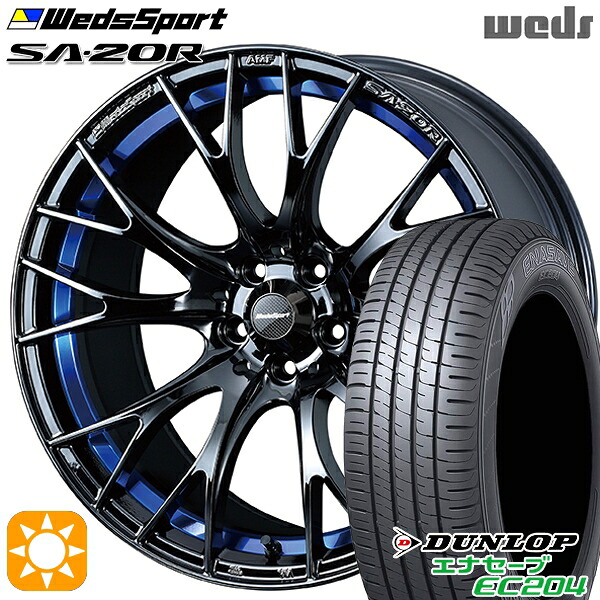 アクセラ アテンザ 215/45R18 93W XL ダンロップ エナセーブ EC204 Weds ウェッズスポーツ SA20R BLCII（ブルーライトクロームツー） 18インチ 7.5J 5H114.3 サマータイヤホイールセット