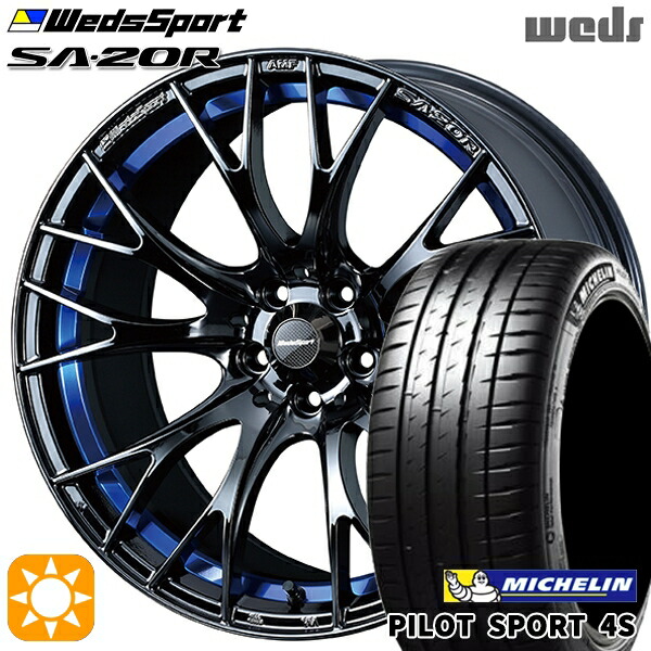 215/35R18 (84Y) XL ミシュラン パイロットスポーツ 4S Weds ウェッズスポーツ SA20R BLCII（ブルーライトクロームツー） 18インチ 7.5J 5H114.3 サマータイヤホイールセット