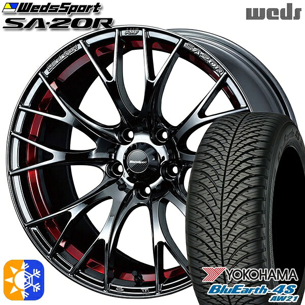 225/60R18 104V XL ヨコハマ ブルーアース 4S AW21 Weds ウェッズスポーツ SA20R RLC（レッドライトクローム） 18インチ 7.5J 5H114.3 オールシーズンタイヤホイールセット｜タイヤホイール激安王国