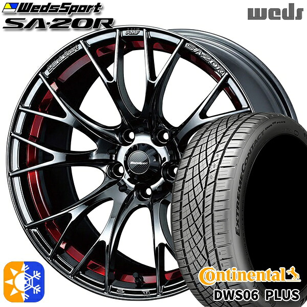 235/50R18 97W コンチネンタル DWS06+ SUV Weds ウェッズスポーツ SA20R RLC（レッドライトクローム） 18インチ 8.5J 5H114.3 オールシーズンタイヤホイールセット｜タイヤホイール激安王国