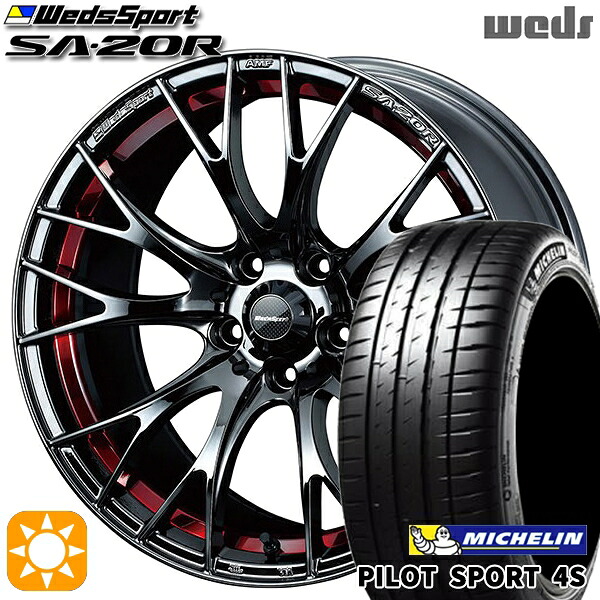 215/35R18 (84Y) XL ミシュラン パイロットスポーツ 4S Weds ウェッズスポーツ SA20R RLC（レッドライトクローム） 18インチ 7.5J 5H114.3 サマータイヤホイールセット